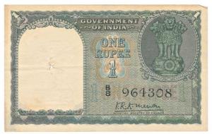 Rupee 1, 1949, signed K.R.K. Menon, (J&R 1.1.1). Very Fine.