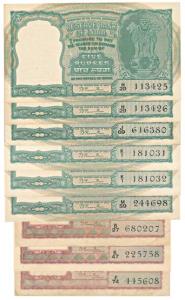 Rupees 2 (2), 1950, numeral 2 in Devanagari in top right corner; Rupees 2, 1951, numeral 2