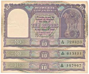 Rupees 10, 1950, signed B Rama Rau, value written in English only, (J&R 4.1.2). Very Fine 