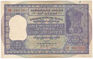 Rupees 100, 1960, signed H. V. R. Iyengar, (J&R 7.4.1). Very Fine, Scarce.