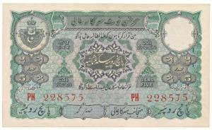 Hyderabad, Rupees 5, signed Ghulam Muhammad, (J&R 6.3). Very Fine+.