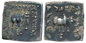 Indo-Greeks, Apollodotus I (c. 160-150 BC), Silver Square Drachm, 2.45g, Bilingual series,