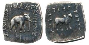 Indo-Greeks, Apollodotus I (c. 160-150 BC), Silver Square Drachm, 2.20g, Bilingual series,