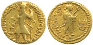 Kushanas, Kanishka I (c. AD 127/8-152), Gold Dinar, 7.83g, Mint II (B), 1st emission, king