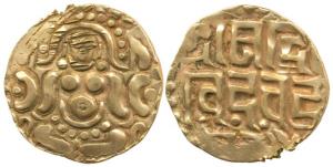 Gahadavalas of Kanauj, Govinda Chandradeva (1114-1154 AD), Gold 41/2 Masha, 3.87g, obv. Go