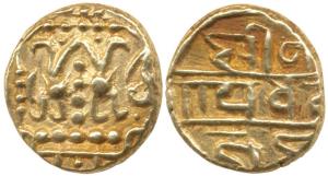 Alupas of Udipi, Udayadityaraya or Gopisvararaya Pandya, (AD 1088-1332), Gold Pagoda, 3.6g