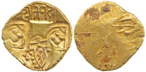 Paramaras of Vidarbha, Jagadeva (c. 12th century AD), Gold, 3.68g, obv. punches of a templ