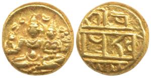 Vijayanagar, Devaraya I, Gold Pagoda, Shiva-Parvati seated on obv., Nagari legend Sri Prat