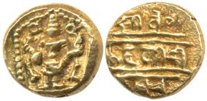 Vijayanagar, Venkitapati Raya III (c. 1630-1641 AD), Gold Pagoda, 3.4g, Venkateshwara stan