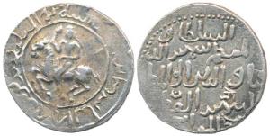 Iltutmish (AH 614-616, 1217-1220 AD), Silver Tanka, 10.74g, Horseman type, obv. king ridin