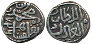 Muhammad III bin Tughluq (AH 725-752, 1325-1351 AD), Billon 10 Gani, 3.55g, Hazrat Delhi M