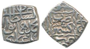 Haidar Dughlat, Silver Sasnu, Kashmir Mint, in the name of Humayun, AH 953 (G&G K105). Ver