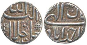 Akbar, Silver ½ Rupee, 5.73g, Ahmedabad Mint, Ilahi type, Month Aban. About Extremely Fine