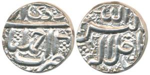 Akbar, Silver Rupee, 11.5g, Ahmedabad Mint, Illahi type, Month Ardibihisht, Year 4X. About