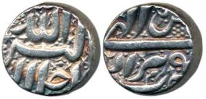 Akbar, Silver Rupee, 11.44g, Berar Mint, Ilahi type, Month Bahman, Ram written in Persian 