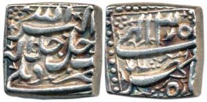 Akbar, Silver Square Rupee, 11.4g, Dehli Mint, Ilahi type, Month Mihr, Year 35, complete m