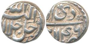 Akbar, Silver ½ Rupee, Lahore Mint, Ilahi type, Month Di, Year 46. Extremely Fine, Rare.