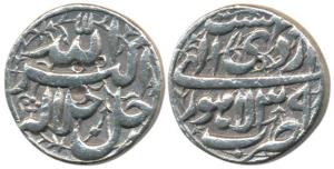 Akbar, Silver Rupee, 11.28g, Lahore Mint, Ilahi type, Month Ardibihisht, Year 39. Broad fl
