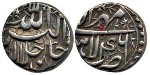 Akbar, Silver ½ Rupee, 5.67g, Lahore Mint, Ilahi type, Month Mihr, Year 46. Extremely Fine