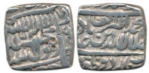 Akbar, Silver Square ½ Rupee, Urdu Zafar qarin (war) Mint, Alif that is AH 1000. Very Fine