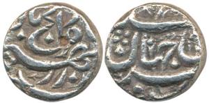 Akbar, Silver ½ Rupee, 5.2g, Allahabad Mint, rebellion issue of Jahangir, unlisted in KM. 
