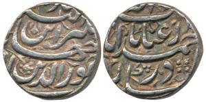 Jahangir, Silver ½ Rupee, 5.68g, Ahmedabad Mint, Inayat couplet, AH 1033/18. About Extreme