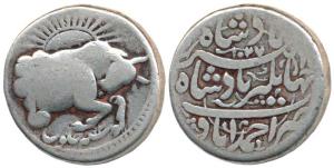 Jahangir, Silver Zodiac Rupee, 11g, Taurus Sign, Ahmedabad Mint, AH 1027/13 (KM 150.5). Ve