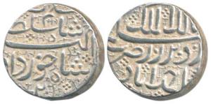 Jahangir as Salim, Silver Rupee, Ahmedabad Mint, Month Khurdad, RY 2, as pre-accession nam