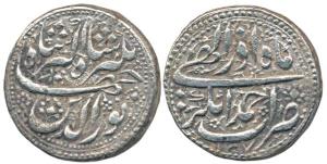Jahangir, Silver Rupee, 11.11g, AhmedAnagar Mint (not Ahmednagar), Nur-ud-din type, AH 130