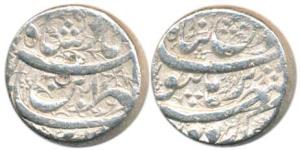 Jahangir, Silver Rupee, 11.27g, Burhanpur Mint, Din Panah type, fish as a mint mark in bet