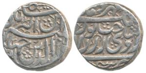 Jahangir, Silver Heavy Rupee, 13.61g, 20% overweight, Kashmir Mint, Sakhat Noorani Couplet