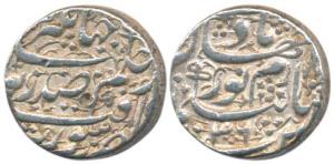 Nur Jahan (AH 1033-1037, AD 1623-1627), Silver Rupee, Surat Mint, poetic couplet on obv. r