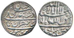 Shah Jahan, Silver Rupee, 11.44g, Burhanpur Mint, RY Ahd, Month Bahman. Broad flan, Very F