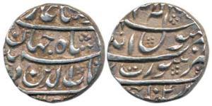 Shah Jahan, Silver ½ Rupee, 5.72g, Surat Mint, legend in three lines. Extremely Fine, Scar