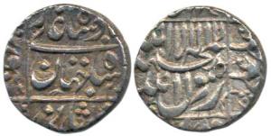 Shah Jahan, Silver ½ Rupee, Surat Mint. About Extremely Fine, Scarce.