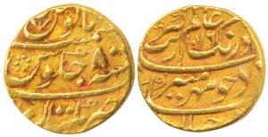 Aurangzeb, Gold, Mohur, 10.88g, Multan Mint, AH 1076/8, complete mint name at bottom on re