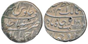 Azam Shah (AH 1118-1119, 1707 AD), Silver Rupee, 11.52g, Ahmedabad Mint, AH 1119/Ahd, with