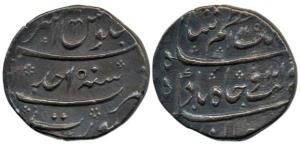Azam Shah, Silver Rupee, 11.24g, Surat mint, AH 1119/Ahd (KM 332.5). Nice dark toning, Abo