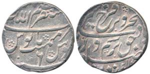 Farrukhsiyar (AH 1124-1131, 1713-1719AD), Silver Rupee, 11.51g, Mustaqir -ul- Mulk Azimaba