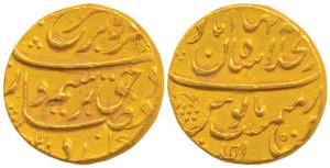Farrukhsiyar, Gold Mohur, 10.9g, Shahjahanabad Mint, RY Ahd (KM 390.30). Extremely Fine, R