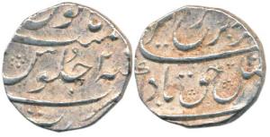 Farrukhsiyar, Silver ½ Rupee, 5.77g, Surat Mint, RY 2. About Extremely Fine, Rare.