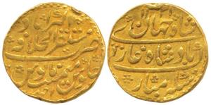 Shah Jahan II (AH 1131, 1719 AD), Gold Mohur, 10.89g, Mushtaqir ul- Khilafat Akbarabad Min