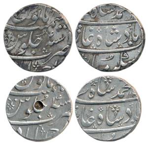 Muhammad Shah (AH 1131-1161, 1719-1748 AD), Silver Rupee (2), Ahmedabad Mint, RY 4 and 14,