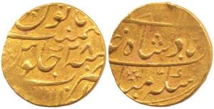 Muhammad Shah, Gold Mohur, 10.82g, Gwalior Mint, RY 28. Broad flan, Fine+, Rare.