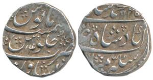 Muhammad Shah, Silver Rupee, 11.37g, Peshawar Mint, AH 1145/14. Very Fine+, Rare.