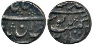 Muhammad Shah, Silver ¼ Rupee, 2.7g, Dar al-Khilafat Shahjahanabad Mint, RY 26, sahib-i-qi