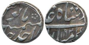 Ahmed Shah Bahadur (AH 1161-1166, 1748-1754 AD), Silver ½ Rupee, 5.73g, AH 1162/Ahd. About