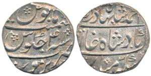 Ahmed Shah Bahadur, Silver Rupee, Narwar Mint, RY 4 (KM 446.39). About Extremely Fine, Sca