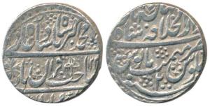 Muhammad Akbar II (AH1221-1253, 1806-1837AD), Silver Rupee, Shahjahanabad Mint, AH 122X/2 