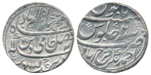 Nawab Ahmed Khan Bangash, Silver Rupee, 11.21g, Ahmednagar Farrukhabad Mint, in the name o